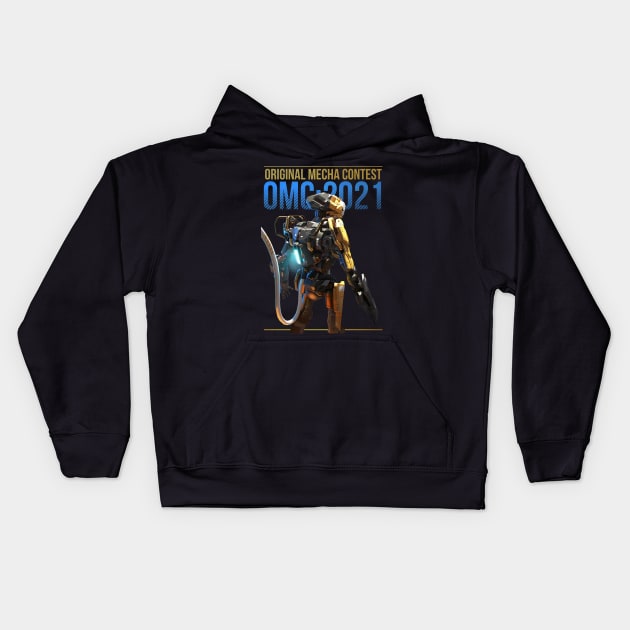 OMC 2021 Official Kids Hoodie by Gavin Manners